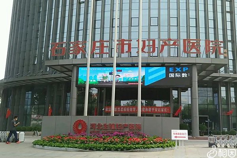 三代试管婴儿:未来生育的希望还是另一场风险?